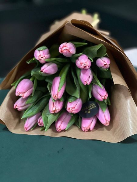 Bouquet of 17 tulips