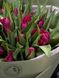 A bouquet of 35 peony-shaped tulips