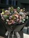 Bouquet Black Velor